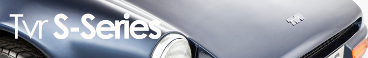 TVR Serie S
